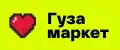 ГузаМаркет