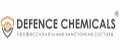 DEFENCE CHEMICALS