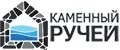 Каменный ручей