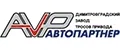 AVP Автопартнер