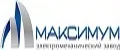 МАКСИМУМ электромеханический завод