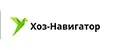 Хоз-Навигатор