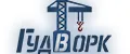 ГудВорк