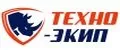 Техно-Экип