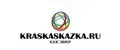 KraskaSkazka.ru