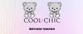 COOL-CHIC