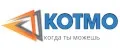 КОТМО