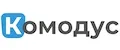 КОМОДУС