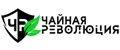 Чайная Революция