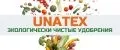 Юнатэкс Оксидат торфа