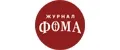 Журнал "ФОМА"