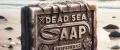 Косметика Мертвого моря