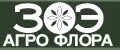 ЗОЭ Агро Флора