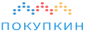 Покупкин
