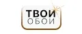ТВОИ ОБОИ