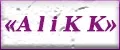 AliKK