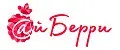 АйБерри