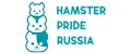 hamster pride