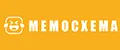 МЕМОСХЕМА
