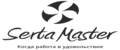 SertaMaster