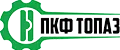 ПКФ ТОПАЗ
