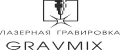 GravMix