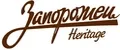 Запорожец Heritage