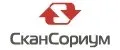 СКАНСОРИУМ