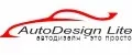 AutoDesign Lite