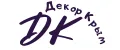 Декор Крым