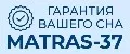 MATRAS-37