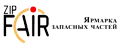 Zipfair