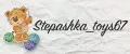 Stepashka_toys67