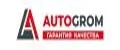 AUTOGROM