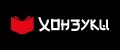 Хонзуки