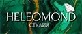 HELEOMOND