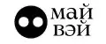 майвэй