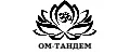 ОМ-ТАНДЕМ