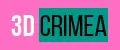 3DCRIMEA