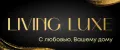 Living Luxe