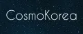CosmoKorea2