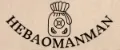 HEBAOMANMAN