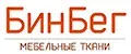 БинБег