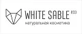 WHITE SABLE eco