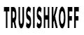 Trusishkoff