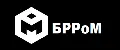 БРРоМ