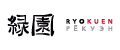 RYOKUEN