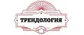 ТРЕНДОЛОГИЯ