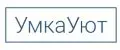 УмкаУют