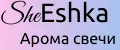 SheEshka